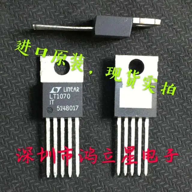 Free shipping   LT1070CT LT1070IT TO-220 IC   10PCS