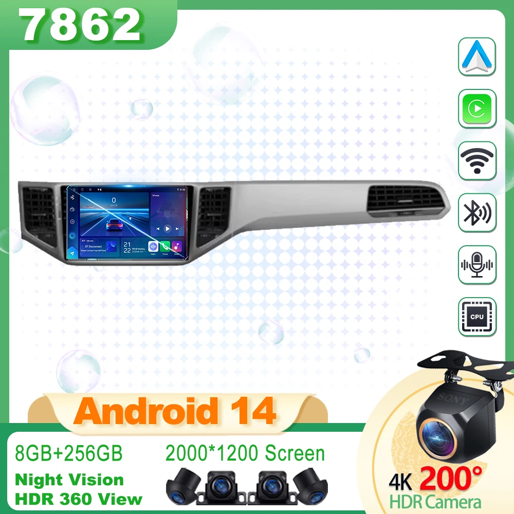 

Car Android Android 13 For Volkswagen VW Sportsvan 2016-2019 GPS Navigation Car Radio Player Stereo Head Unit Carplay 8 Core DSP