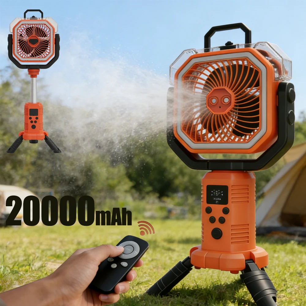 

Портативный уличный вентилятор 20000 мАч с дистанционным управлением, 4 режима мощного ветра и двойным распылителем воды для быстрого охлаждения