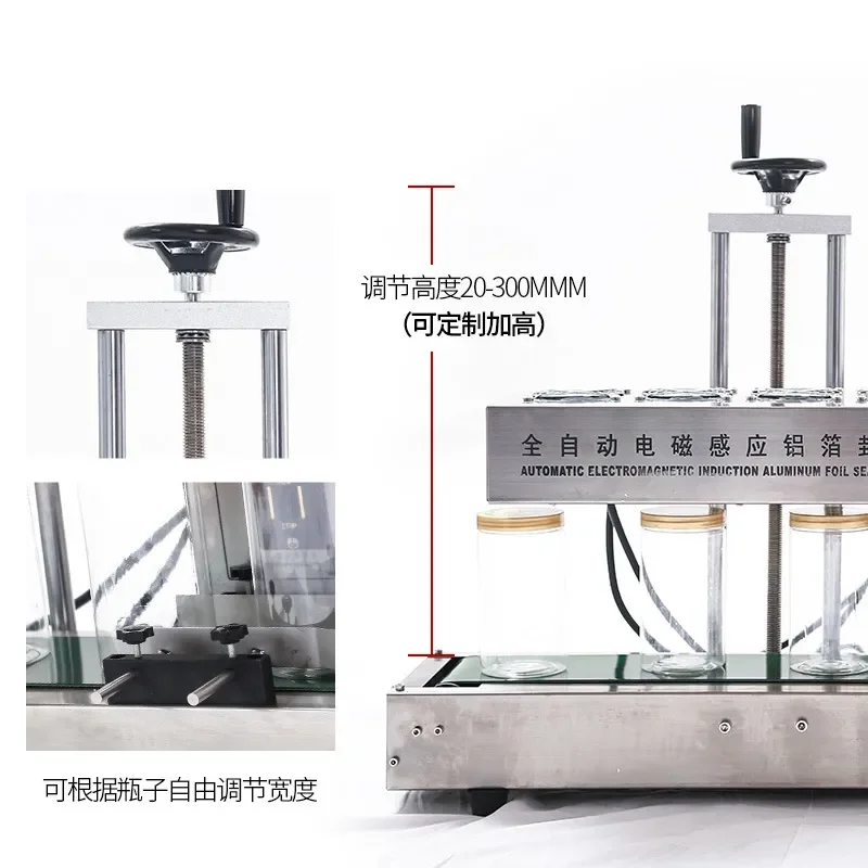 Automatic Continuous Electromagnetic Induction Sealing Machine Aluminum Foil Cap Sealer for Honey Plastic Bottle Oil Drum