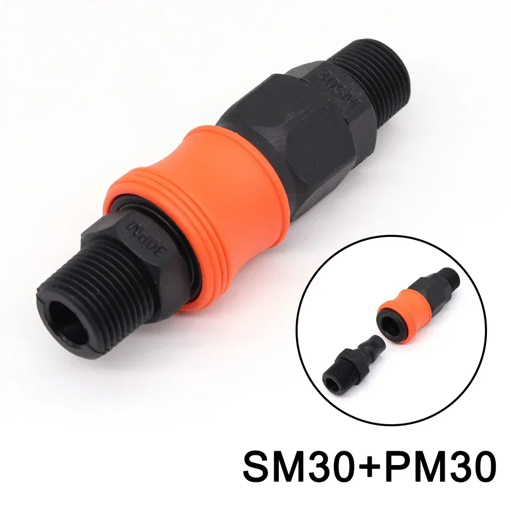 PU Tube Pneumatic Plastic Steel Self-locking C-type Quick Plug Connector Pneumatic Plastic Steel Self-Locking C-Type Quick Plug