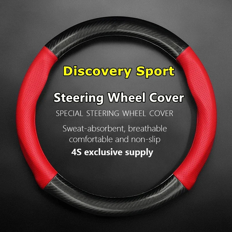 No Smell Thin For Land Rover Discovery Sport Steering Wheel Cover Leather Carbon Fit 200PS 249PS R-Dynamic SE HSE 2020 2021 2022