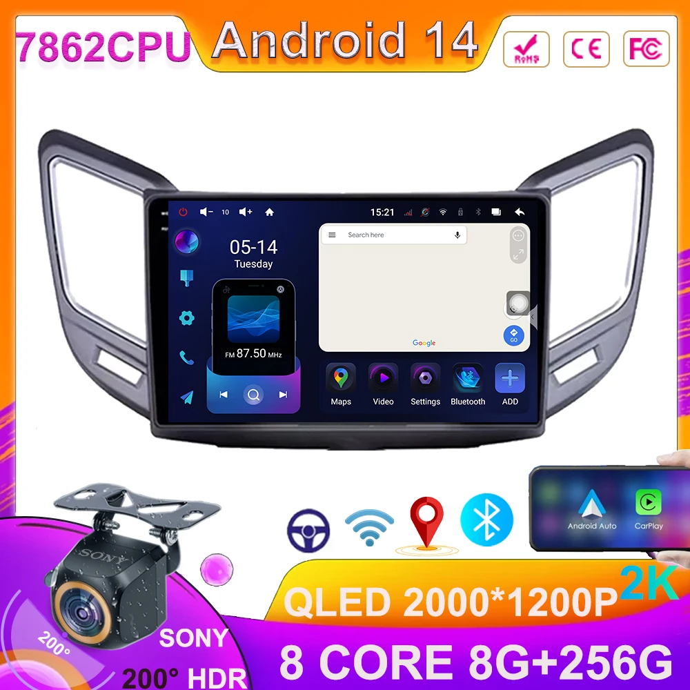 

Car Radio Android 14 For Changan CS15 2016 - 2020 Auto Radio Carplay Multimedia 2K QLED Touch Screen Display 5G WiFi No 2din
