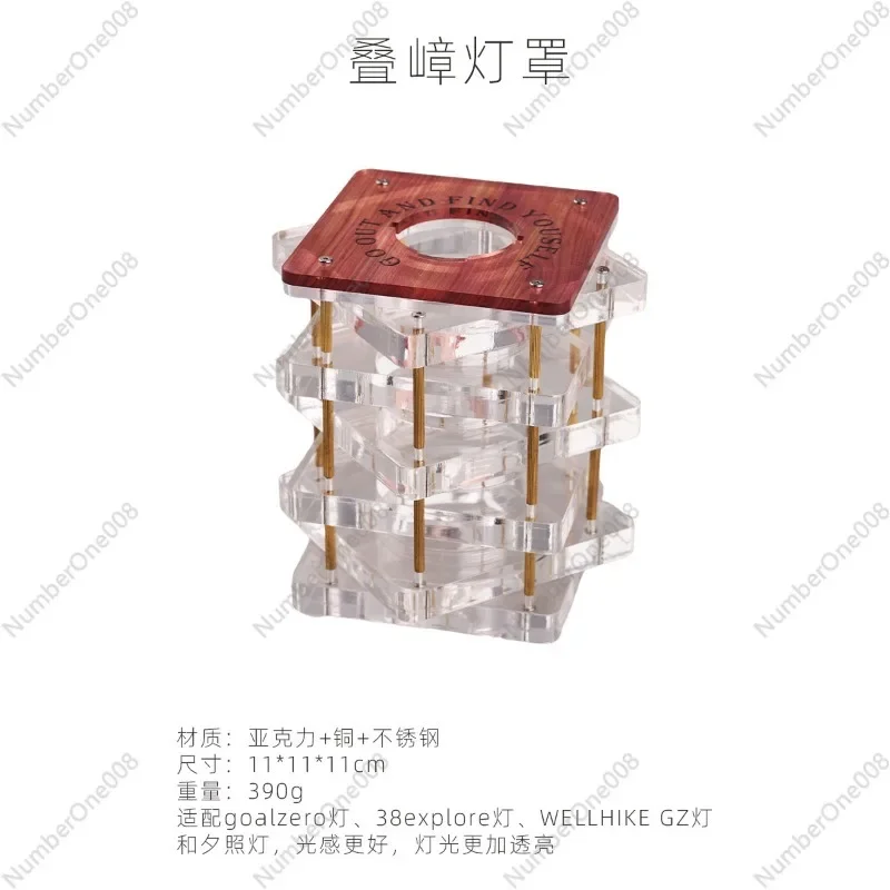 Outdoor Camping Lampshade Acrylic Lampshade Atmosphere Accessories Campsite Flashlight Lampshade