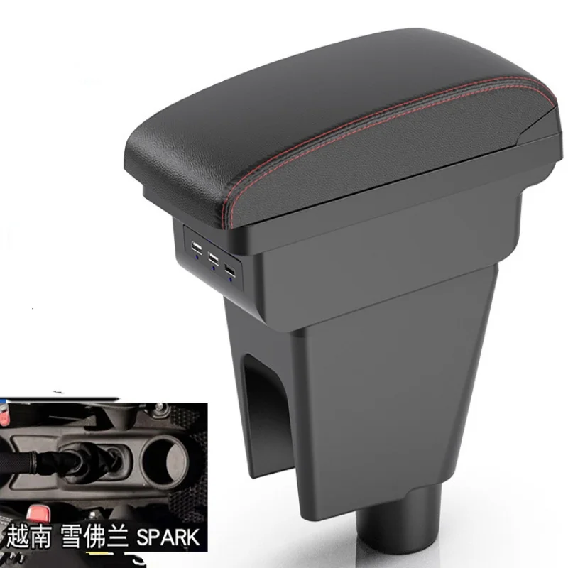 Caja de Almacenamiento para Apoyabrazos de Coche para Chevrolet Spark 3 III Aveo T200, Accesorios Interiores - Almohadilla de Apoyabrazos Cómoda al Tacto con Espacio de Almacenamiento