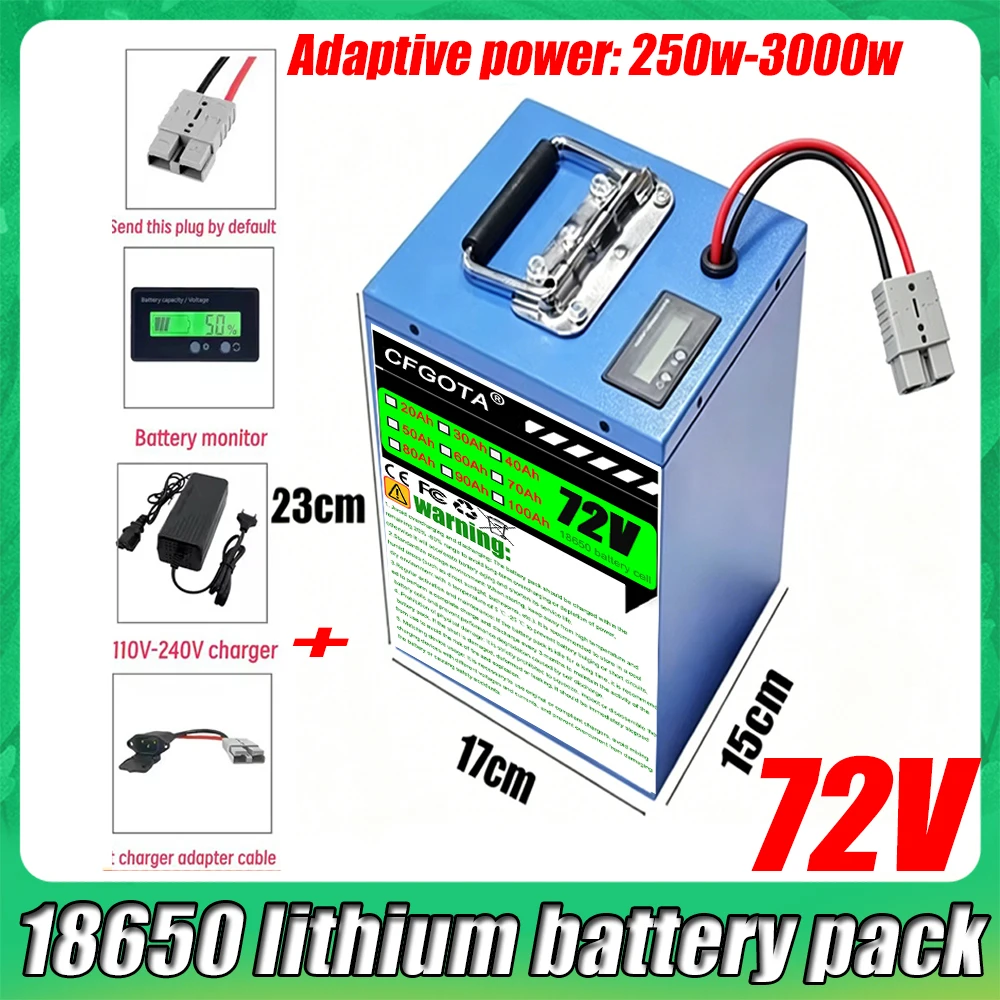 

72V 20-100AH 18650 lithium battery, 24-hour shipping, air transportation, with BM system battery, safe