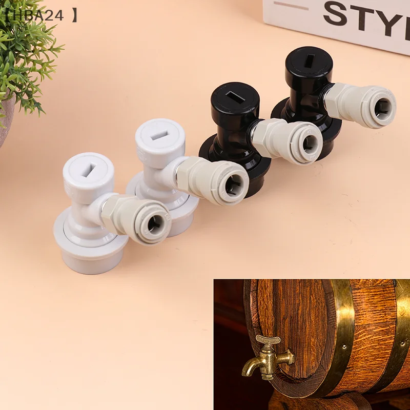 Beer Keg Connector Dispenser Ball Lock Disconnect Kit Gas/Liquid Connectors For 5/16 3/8 Hose Tube With Push-in Quick Joint