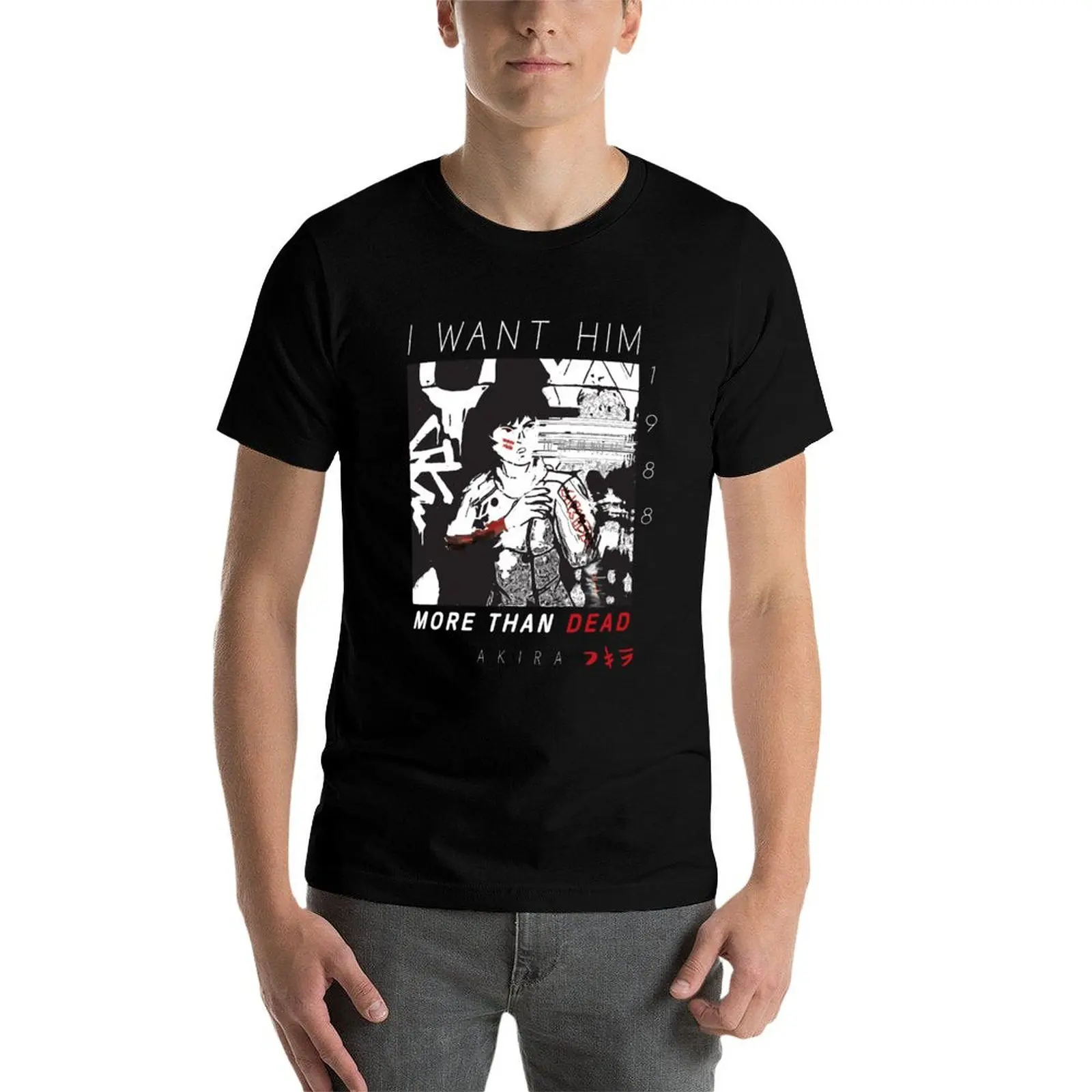 

Akira ''TO ACT OR NOT ACT'' V2 T-Shirt cotton t shirt man anime tshirt t shirt custom print T-Shirt