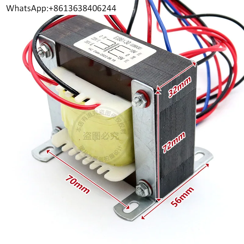 

Dual power supply welding machine control transformer Dual 15V power frequency transformer, inverter welding machine