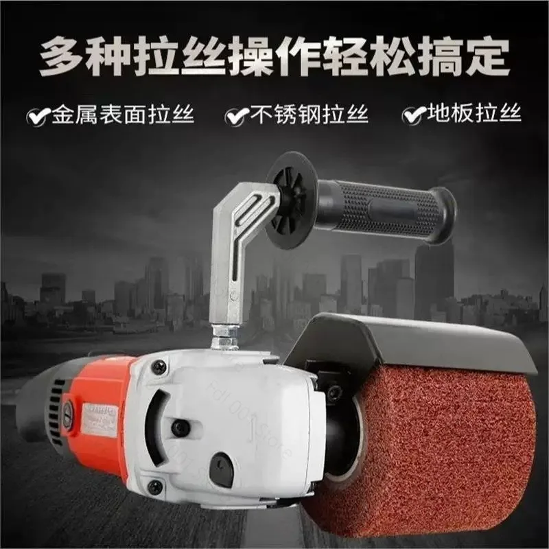 Small stainless steel wire drawing machine, portable grinding, metal mirror finish, electric polishing machine