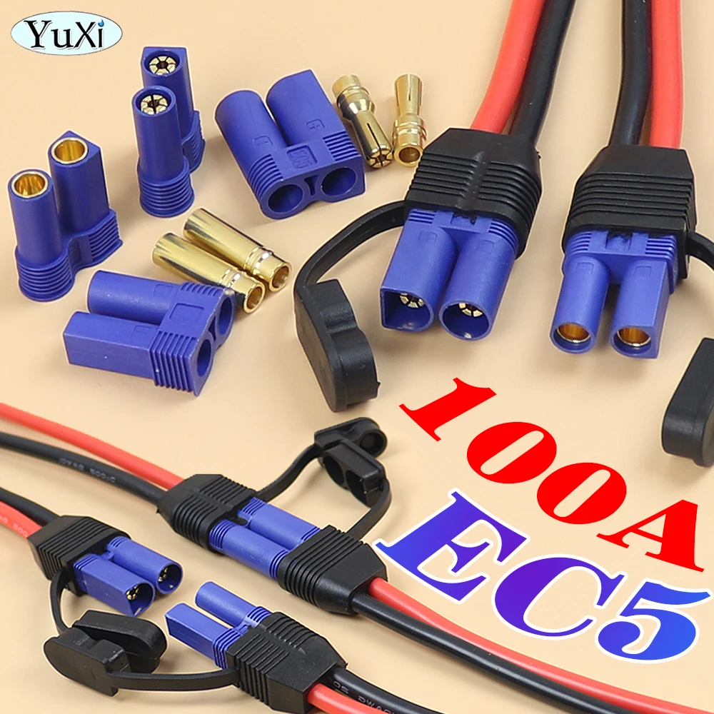 1-10Pcs EC5 Male to Female Extension Cables 10AWG 100A For Current Li-ion Battery Airplane Car Emergency Start Power Plugs