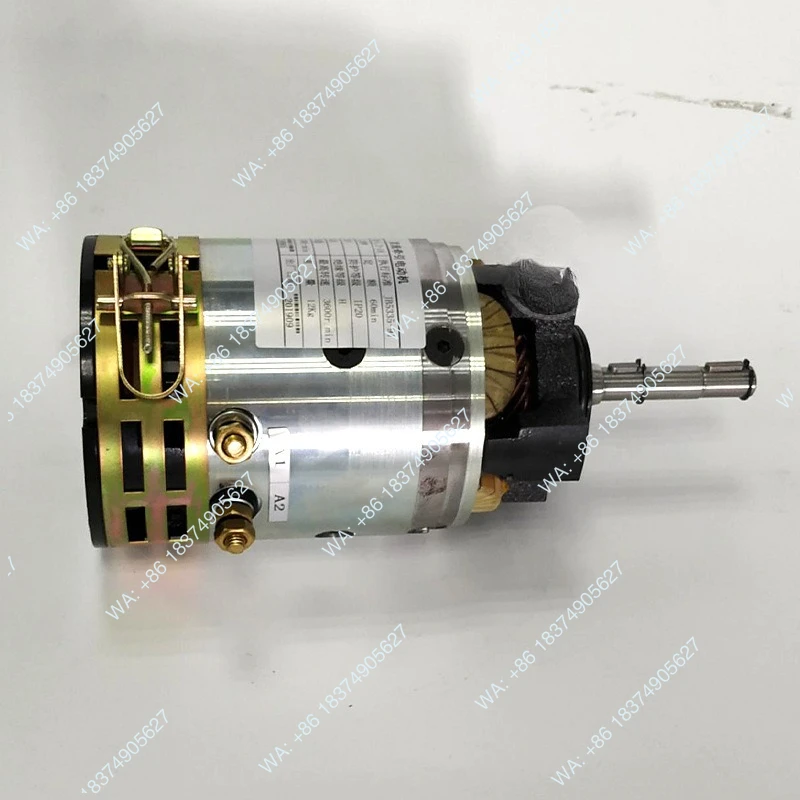Series Excitation Drive Motor Truck Travel Motor Parts
