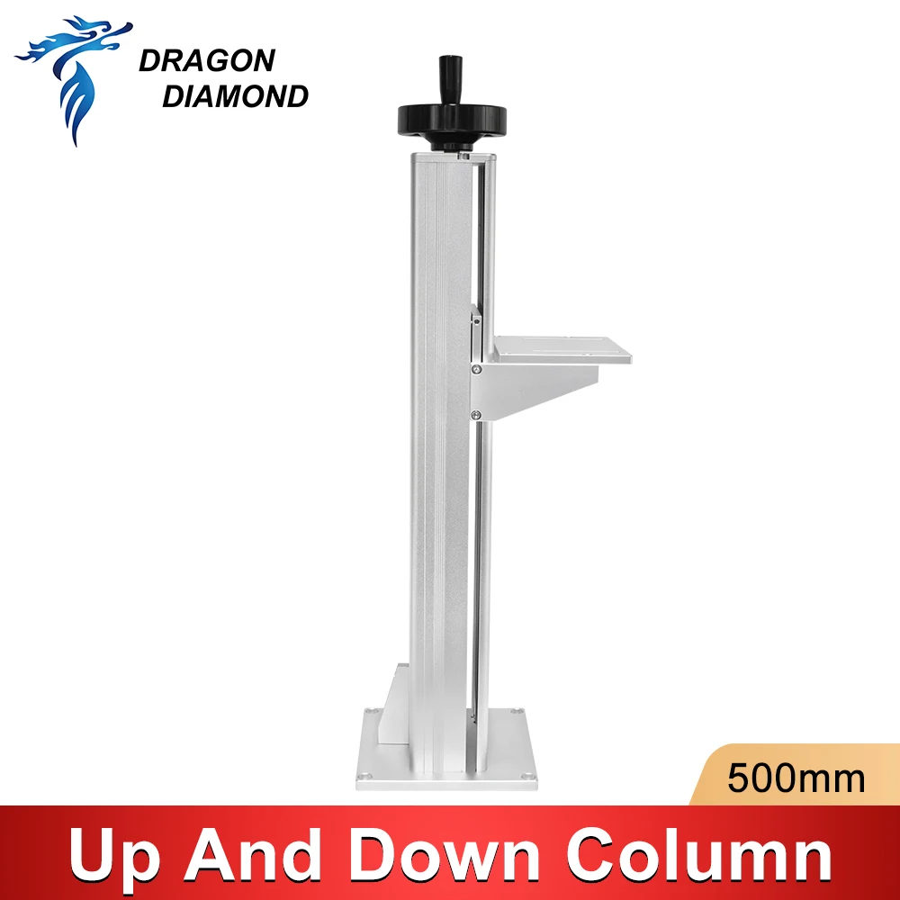 500mm Up And Down Column Z-axis Manual Lifting Column Life Table For CO2 Laser Marking Machine