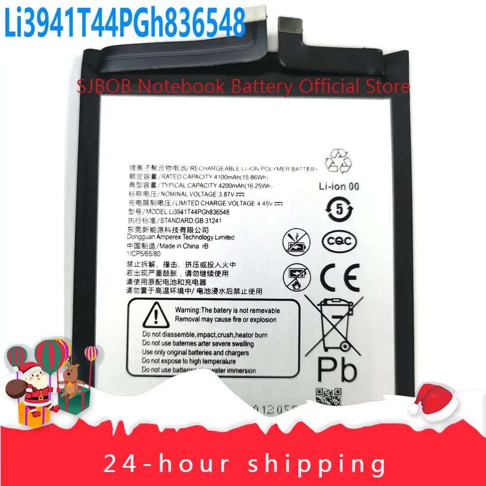 Battery for Nubia Red Magic 6R NX666J ZTE Axon 30 Pro A2020 5G A2122h A31 A31Pro, New, Li3941T44