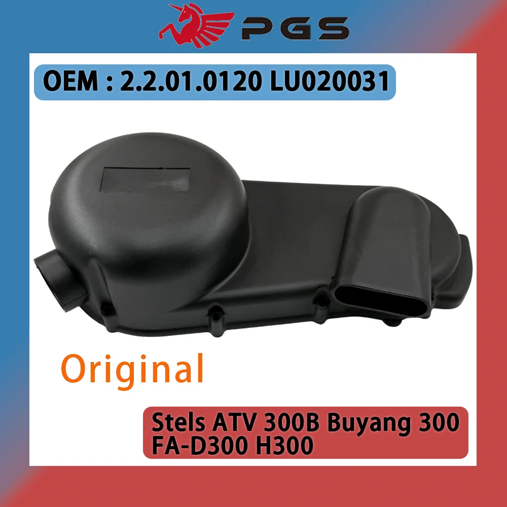 Original ATV Motorcycle Engine Left CVT Shell Protective Cover For Stels ATV 300B Buyang 300 FA-D300 H300 2.2.01.0120 LU020031