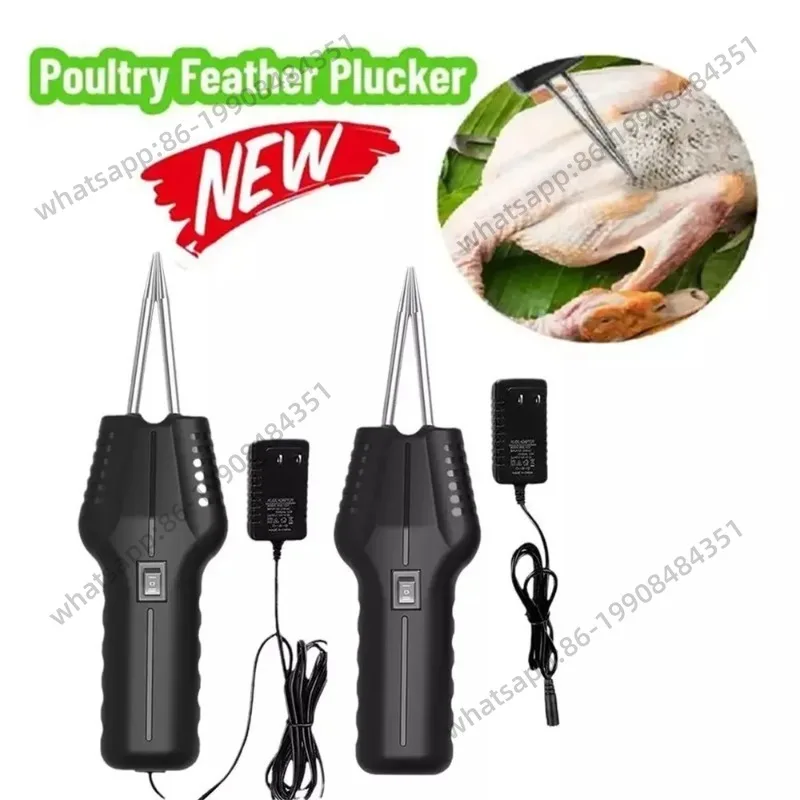 

Электрическая перосъемная машина 160 Вт для кур, уток, гусей и другой домашней птицы