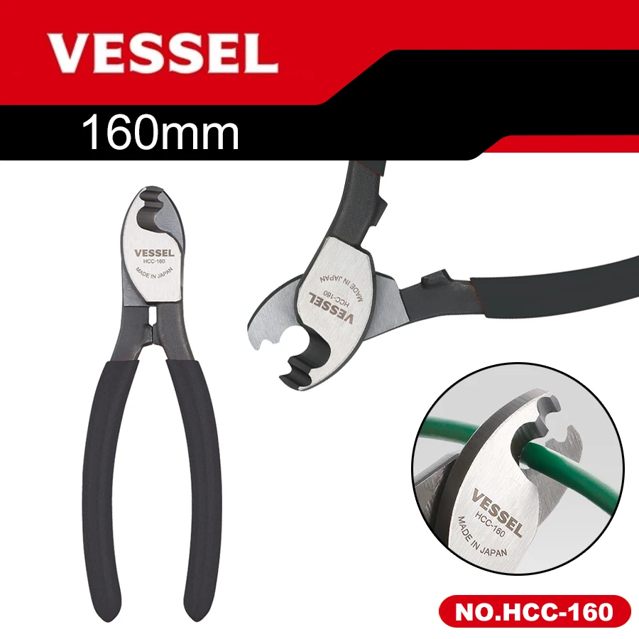 

VESSEL Japan Tools Heavy Duty Cable Cutter High Leverage Pliers for Aluminum and Copper Wire Cable Cutter Pliers HCC-160