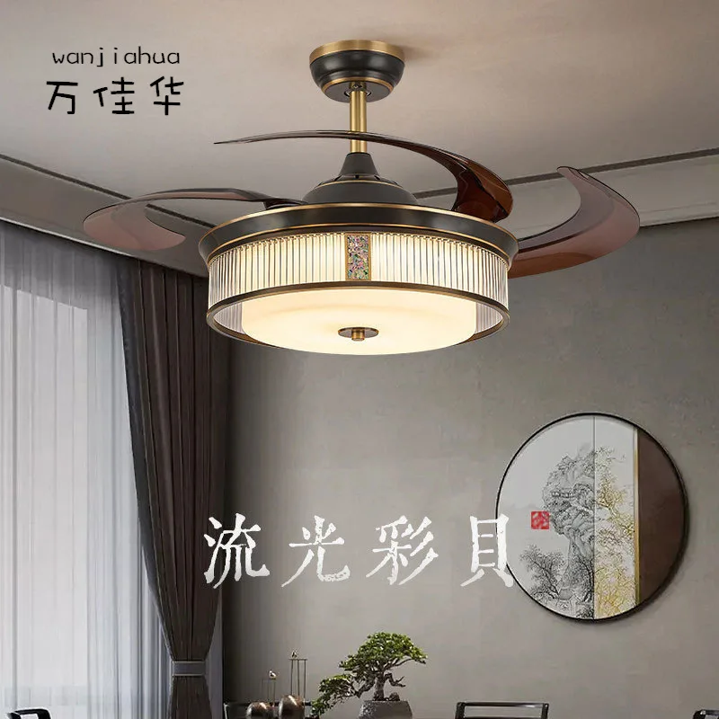 New Chinese-style invisible fan light, restaurant variable frequency ceiling fan light, home minimalist bedroom and living room