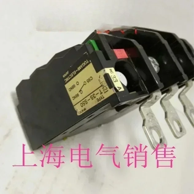 

T-35-S50 TJ-35-3 TJ-35-S50 relay