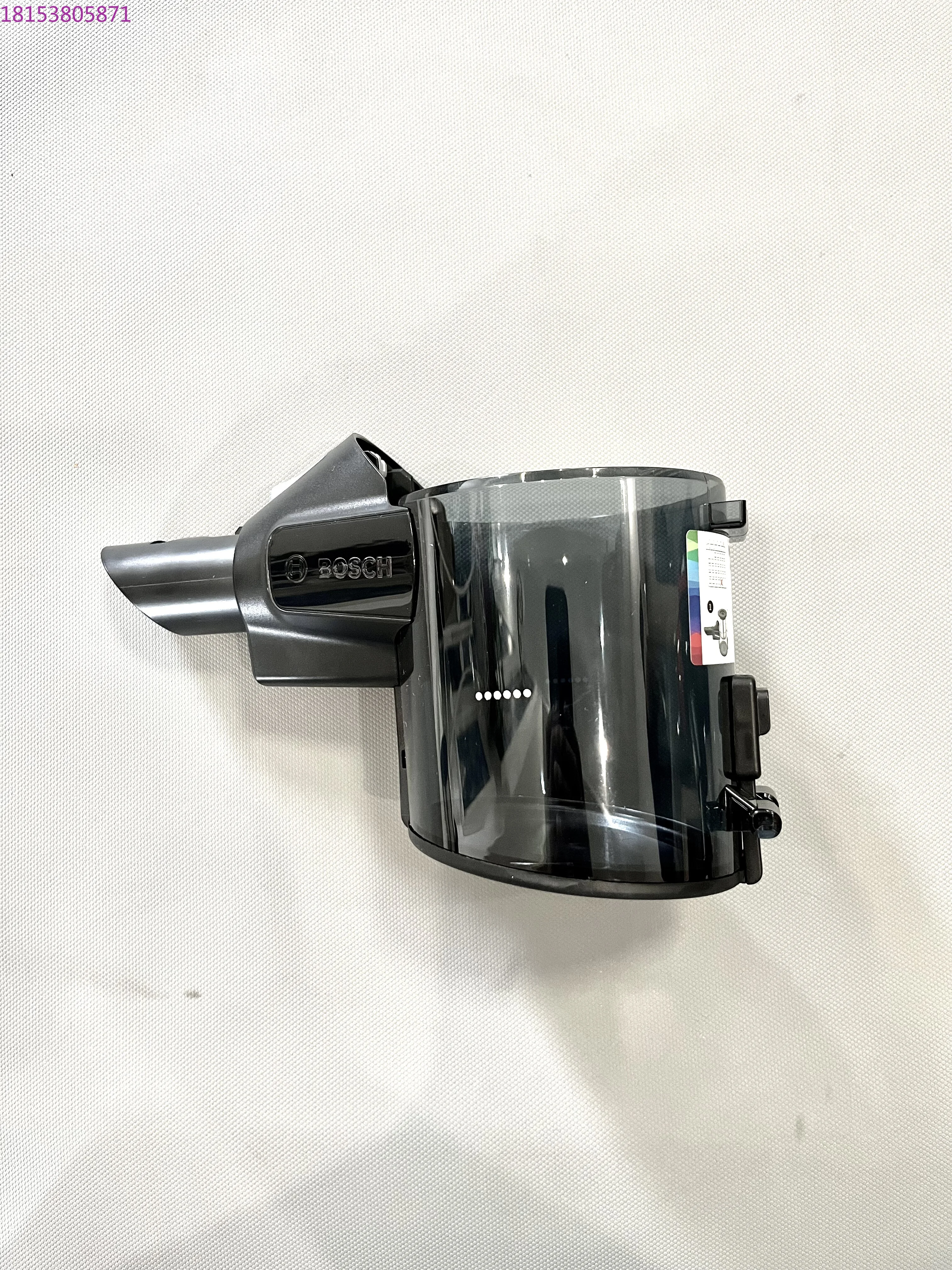 

S6 series wireless handheld vacuum cleaner filter cup, dust bucket