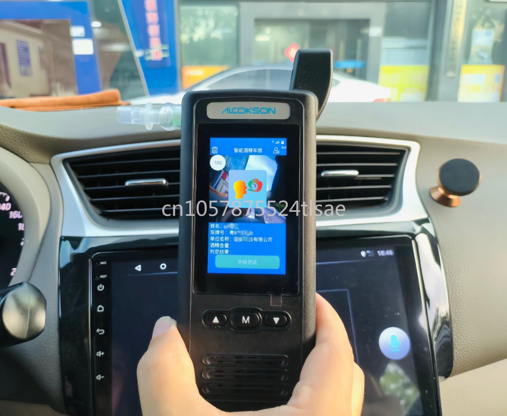 

Portable vehicle breathalyzer Ignition interlock device alcohol detector