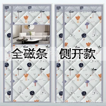 측면 개방 창 문짝 커튼, 두꺼운 방풍 및 따뜻한 면 문짝 스크린, 펀칭 없음, 자체 흡입, 겨울 파티션 단열