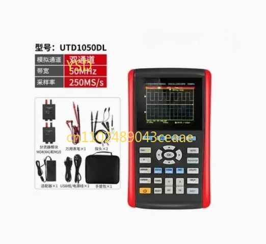 

Портативное цифровое хранилище UTD1050DL — полоса пропускания 50 МГц/25 МГц, цифровой дисплей и анализ сигналов