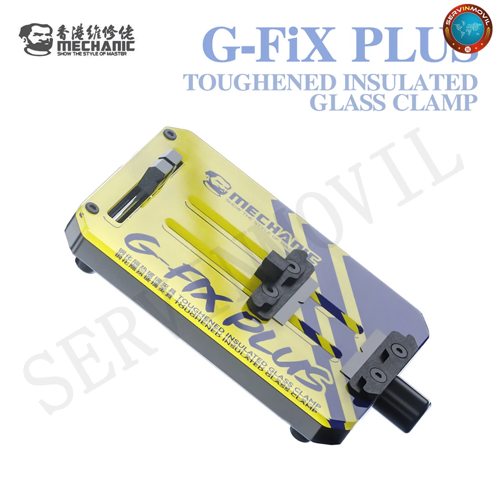 

Mechanic G-Fix PLUS Insulated Glass Motherboard Clamp Heat Resistance for Mobile Phone Motherboard Chip CPU Holder Fixture tools