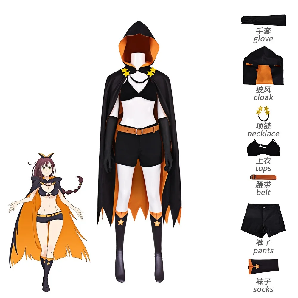 Anime Re:Life in a different world from zero Shaula Cosplay Costume Wig Halloween Party Suit