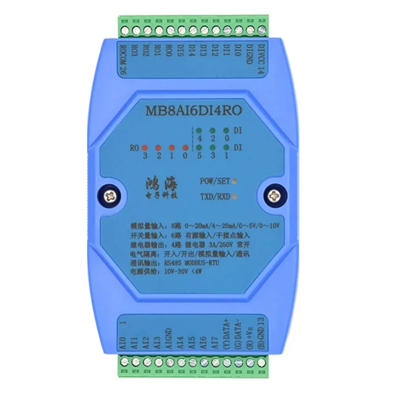 MB8AI6DI4RO 8-way analog input 6-channel switch input 4-channel relay output acquisition module RS485 Modbus RTU communication