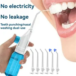 Manual Home Portable Flosser Nose Wash Dual Purpose Tartar & Calculus Cleaning Dental Scaler Oral Cleaning Scaler