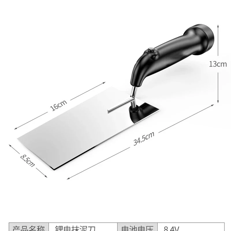 New Electric Plastering Trowel Plastering M Knife Artifact Trowel Puttying Cement Scraper Painting Clay Tile Tool