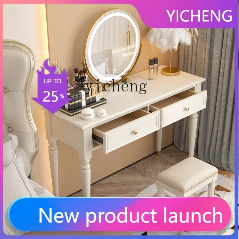 LYY  Light Luxury Bedroom Dressing Table Modern Minimalist Small Apartment Solid Wood Ins Style Makeup Table