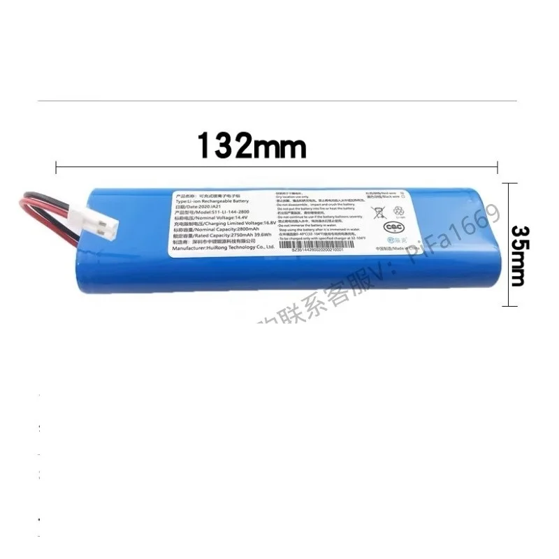 Imagem -04 - Bateria de Substituição para Ilife V80 Max b5 Max s5 Pro Acessórios Robô Aspirador Novo 14.4v 2800mah Px-b010