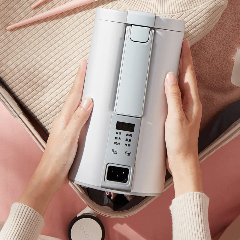 600ML Mini Automatic Soymilk Maker Filter-Free Food Complementary Cooker Small Portable Wall Breaker Silent Heating