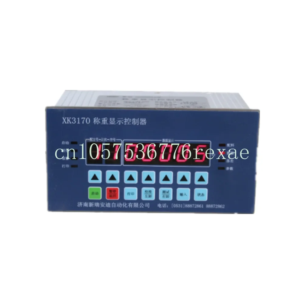 For Fast and Slow Batching, Mobile Hopper, Two-way Unloading XK3170 Weighing Display Controller