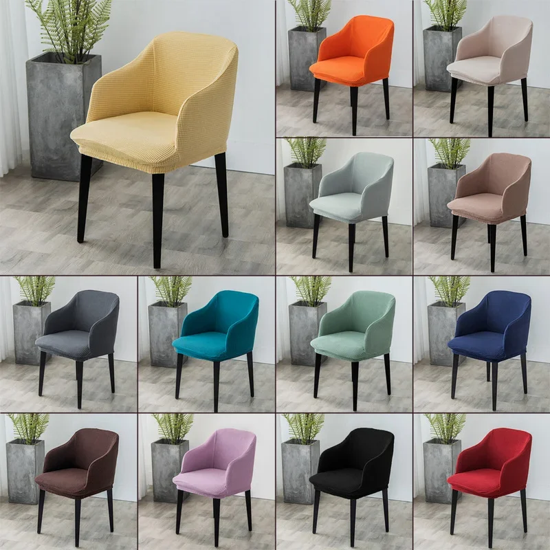 14 Color Polar Fleece Fabric High Arm Chair Cover Elastic Washable Dining Chairs Covers Slipcover Office Chair Hotel Home Party