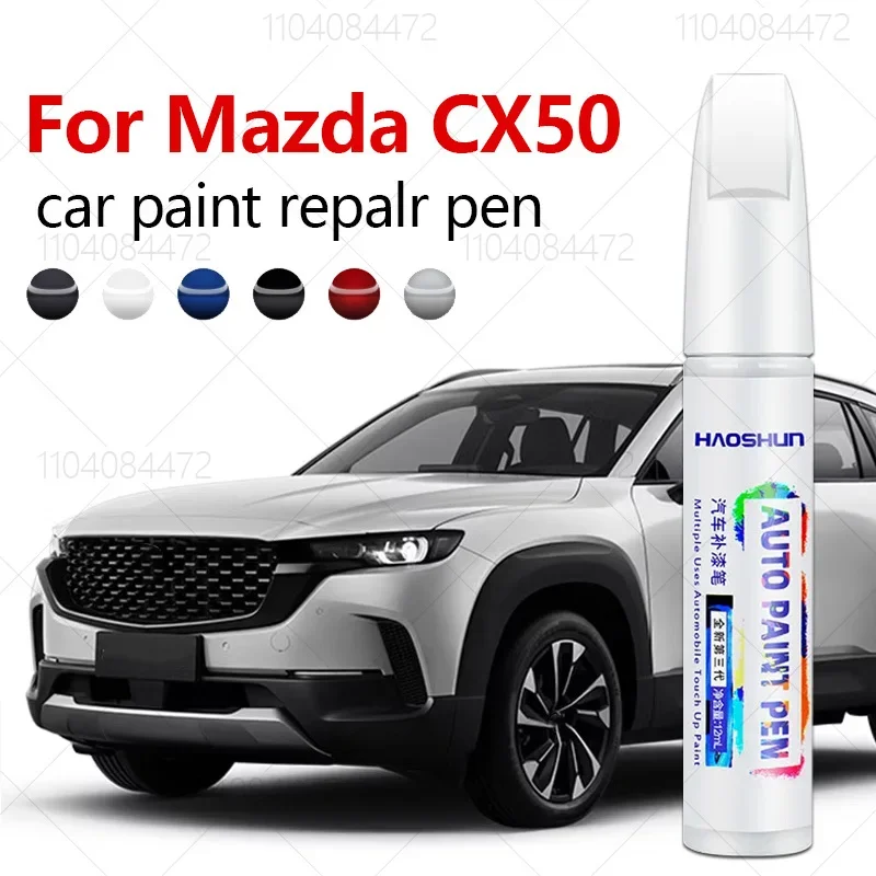 Paint Repair Pen Touch Up Scratch Remover DIY Auto Accessories Black White Sliver  Blue Gray Brown For Mazda CX50 2022-2025 BP