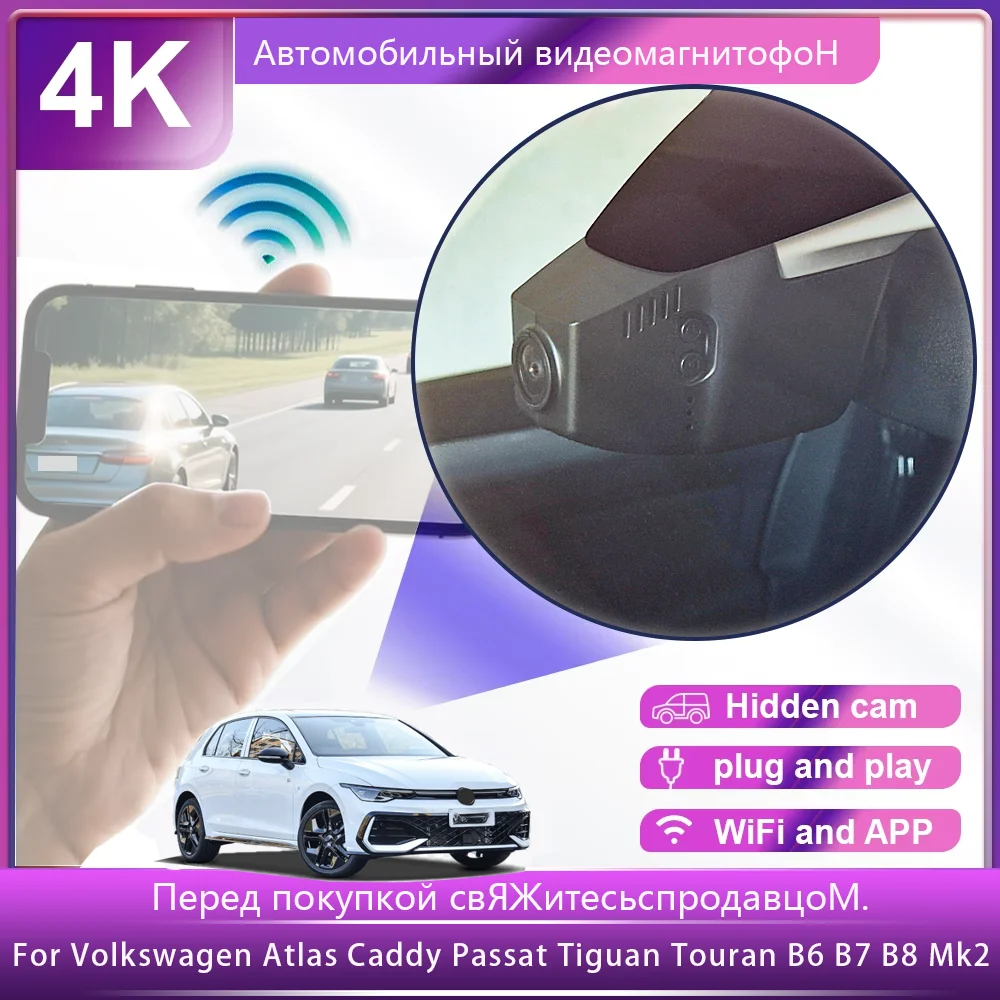 

Customized OEM Plug and play For VW Volkswagen Golf Sportsvan 7 Polo Passat B7 CC Bora Tiguan Magotan B8 Jetta Mk5 Cupra Forment