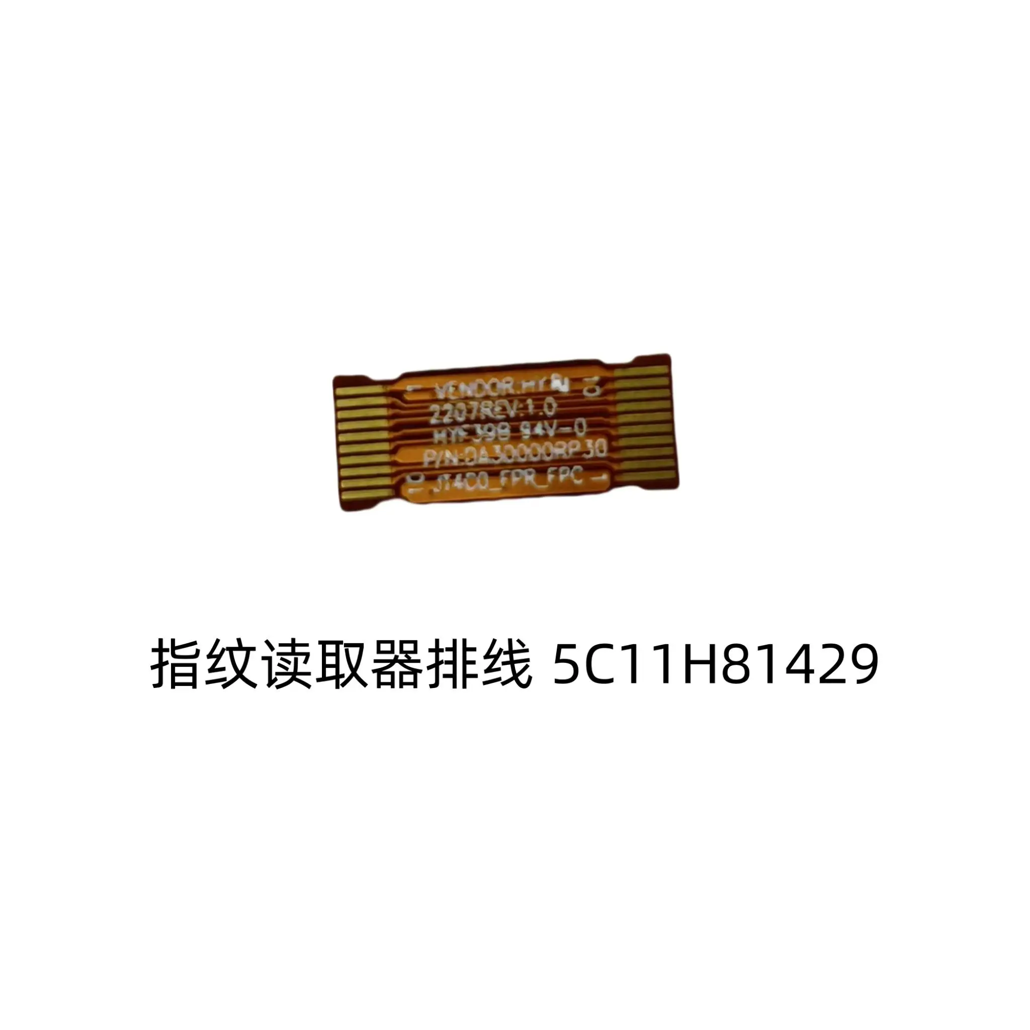 

For Lenovo Thinkpad T14 P14s Gen3 Gen4 fingerprint reader cable 5C11H81429