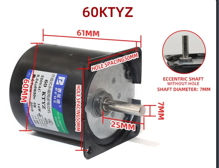

110 В 60KTYZ 14 Вт постоянный магнит переменного тока, синхронный двигатель, мотор-редуктор, миниатюрный двигатель Lage Snelheid Grote Koppel Kleine, 7 мм