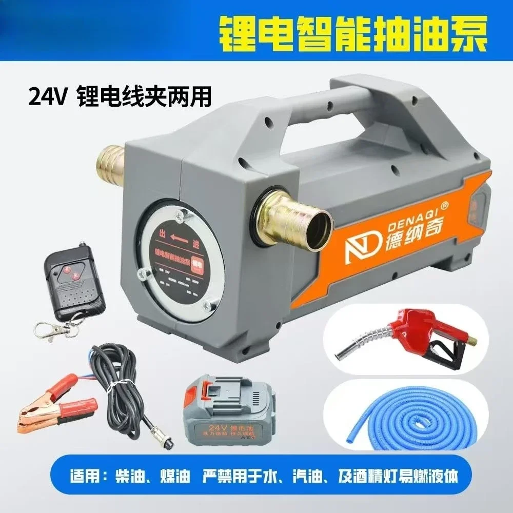 Able Electric Lithi…