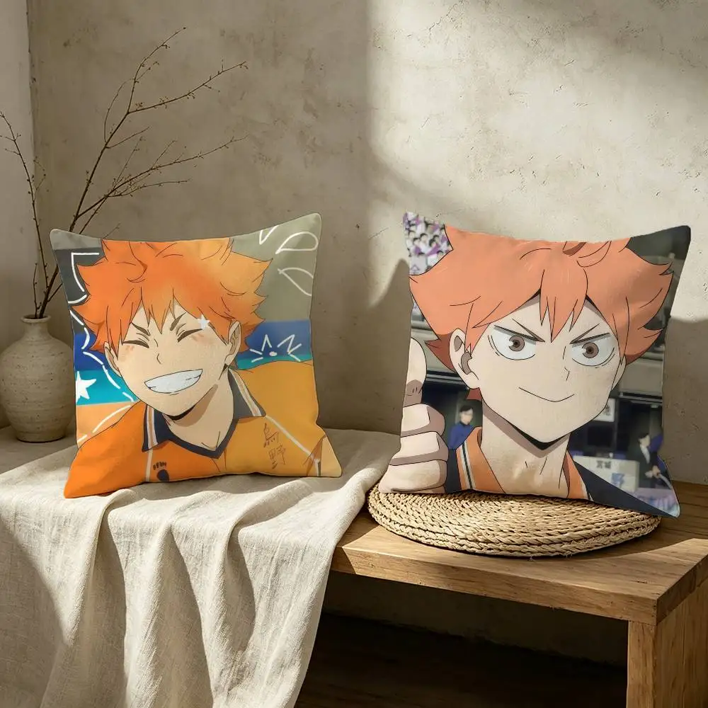 Hinata Shoyo Volleyball Pillow Case for Sofa Living Room Home office Decor Protective Cover