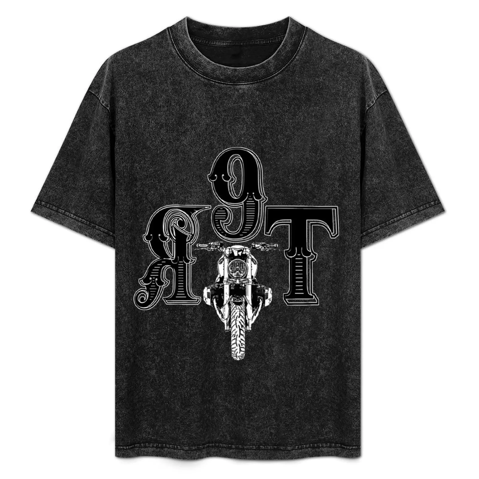 

R Nine T (black and white) T-Shirt Functional Casual Short Sleeve Tee