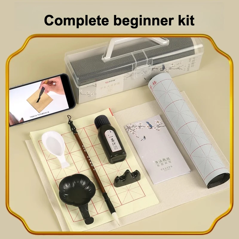 Chinese Brush Calligraphy Set 10/15 Pieces Case Set Brush Holder Ink Water - Writing Cloth The Four Treasures of The Study