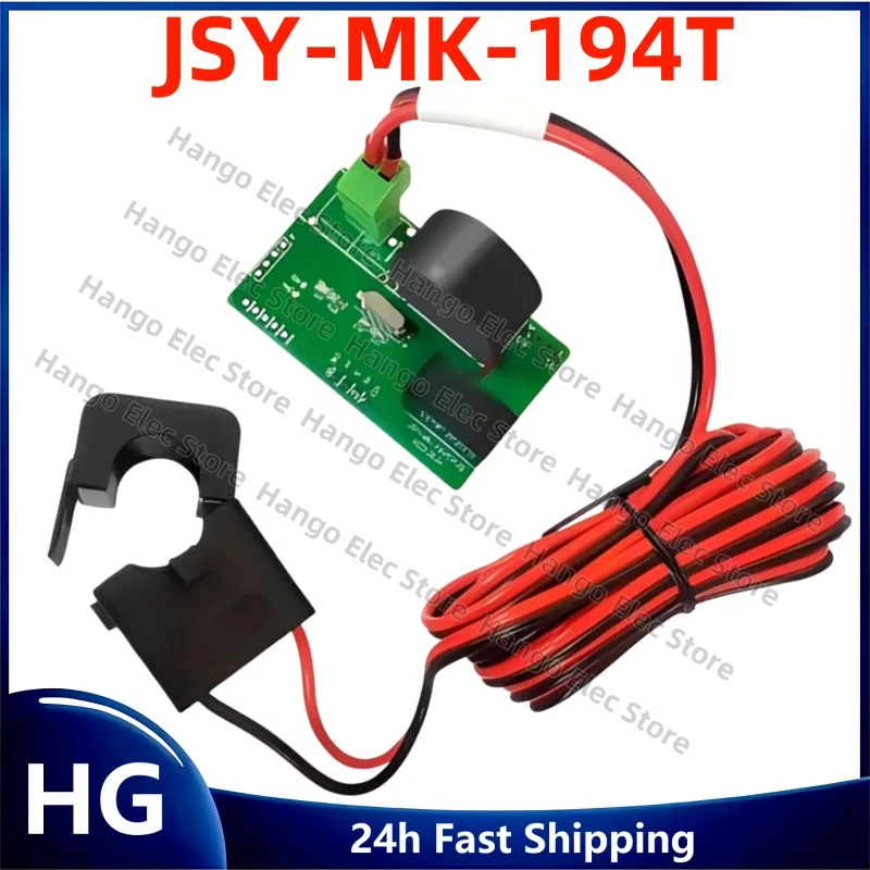 

Brand new and original JSY-MK-194T Two-channel electric energy metering module
