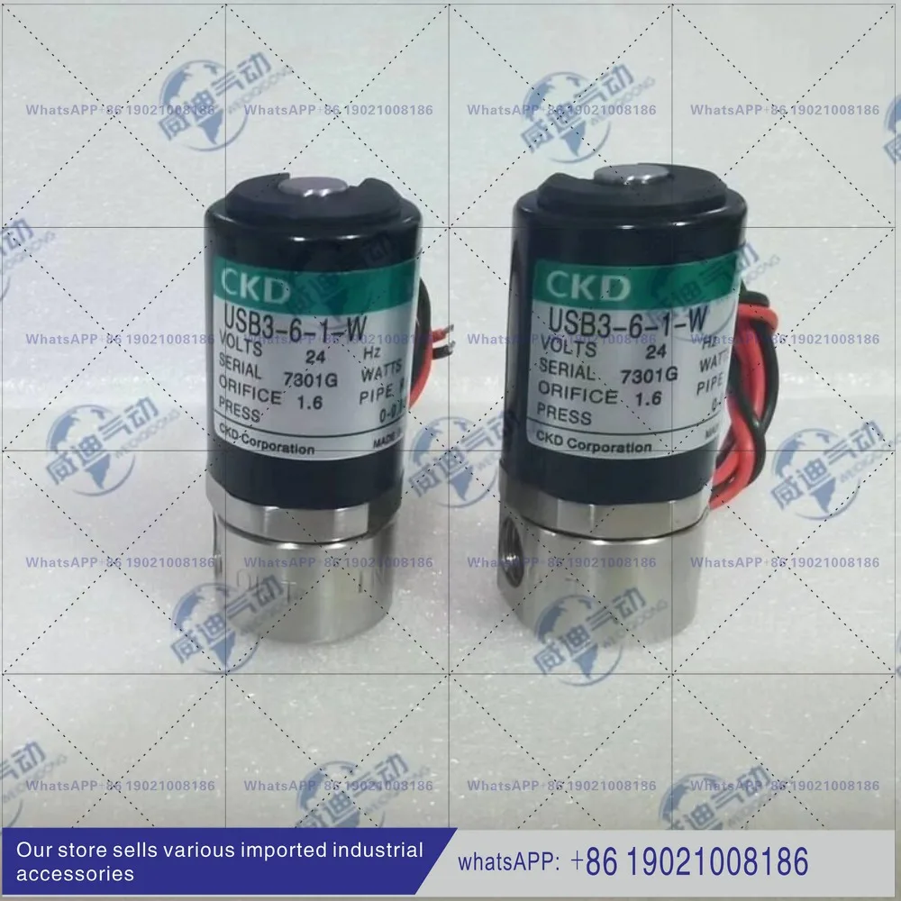 CKD solenoid valve USB3-6-2-W/E/L USB3-6-1-B USB2-M5-1 USB3-6-M DC24V