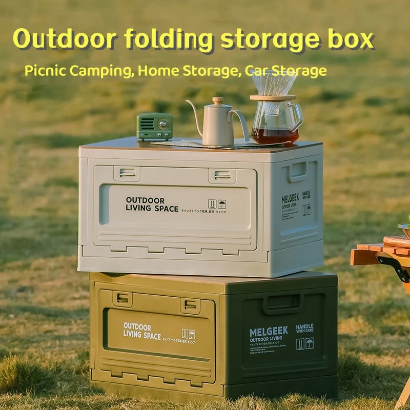 

Japanese Outdoor Storage Camping Folding Box Camping Organizing Box Extra Large Folding Storage Box Clothing Storage Box