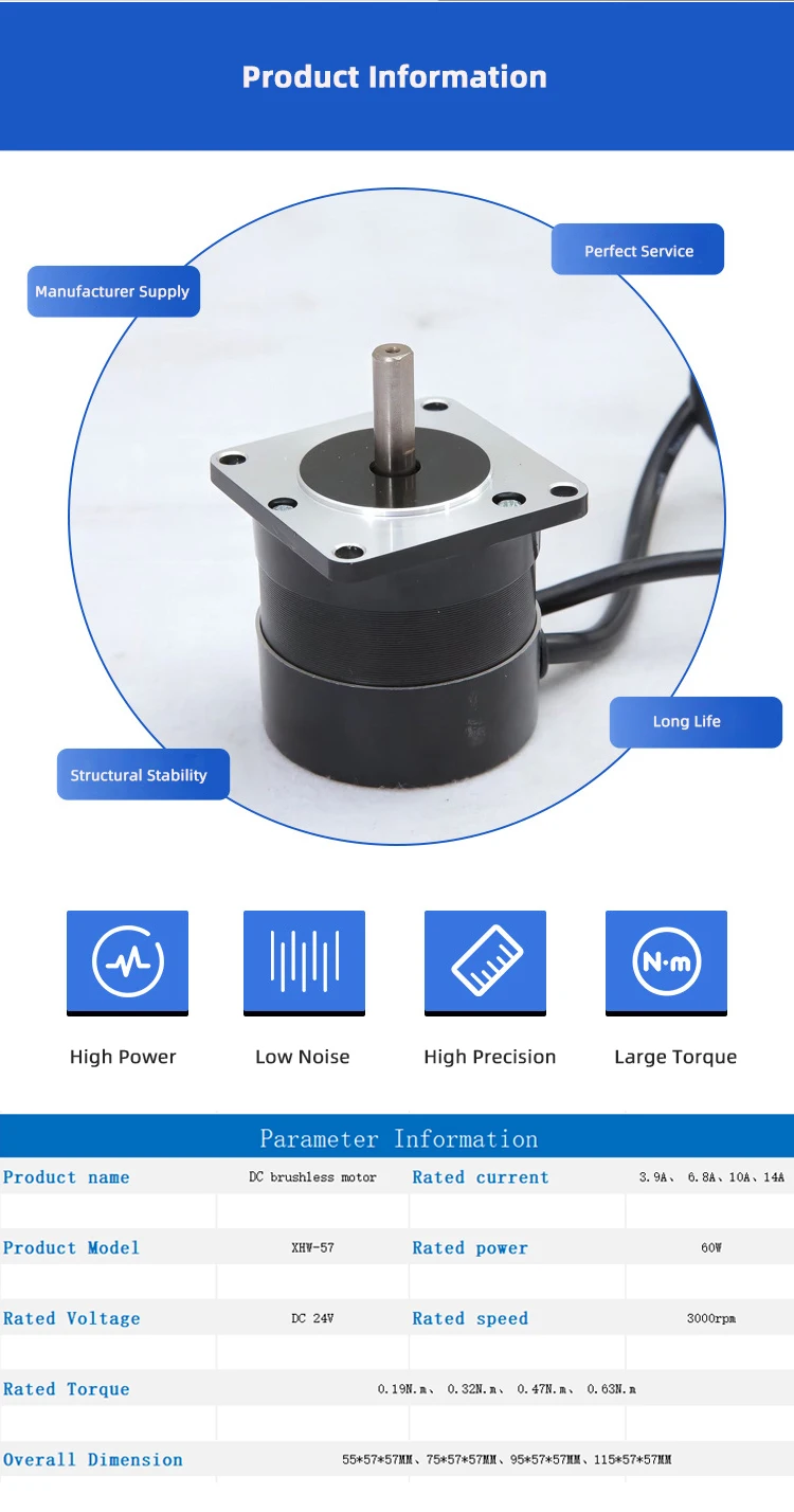 파라디 맞춤형 마이크로 DC 브러시리스 모터 고속 회전 고토크 DC 기어 모터 핸드헬드 진공 청소기용
