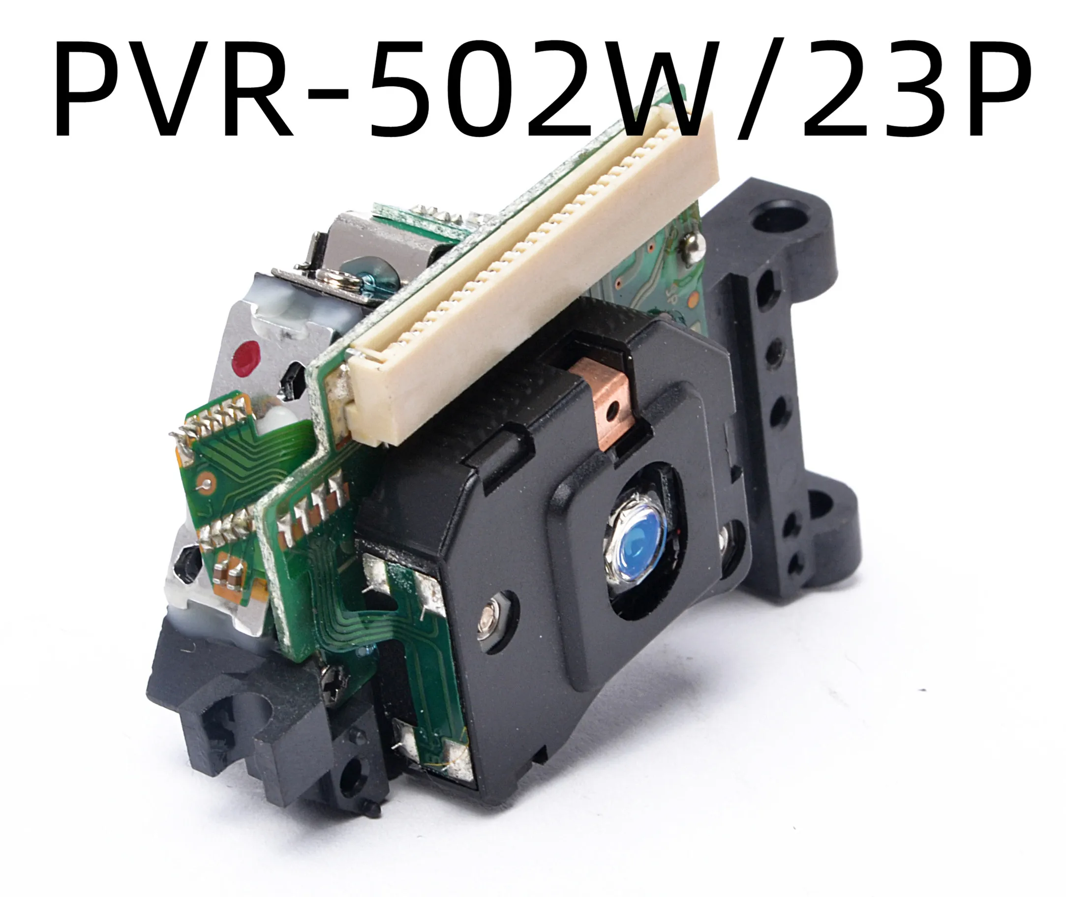 PVR-502W PVR-502 PVR 502W 23P Raido DVD Player Mitsumi Laser Lens Optical Pick-ups Bloc Optique